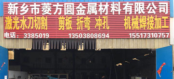 蝕刻篩板篩網(wǎng)生產(chǎn)銷(xiāo)售商